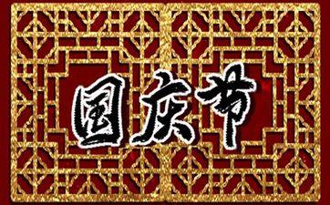 庚金女吸引什么男 庚金女注定的配偶
