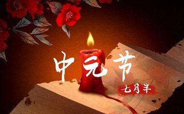 男命官杀过旺为忌 喜添贵子反不幸的坤造实例