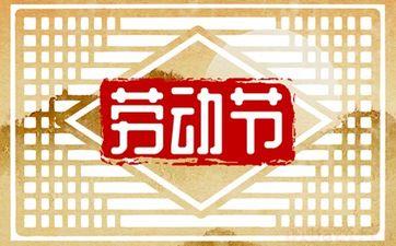 最佳婚配查询表 八字合婚对现代人的意义是什么