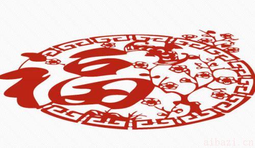 宜装潢房子吉日查询 2025年09月21日装修吉日查询