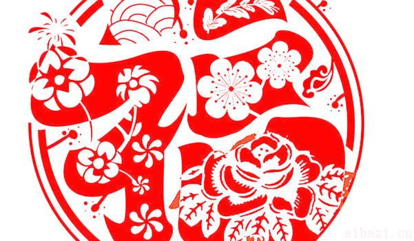 是搬家入宅好日子吗 2025年农历七月廿八搬家好不好