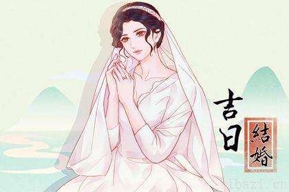 是办喜事好日子吗 2025年10月09日结婚黄道吉日