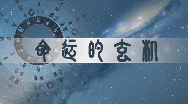 2025年10月23日打麻将财神方位查询